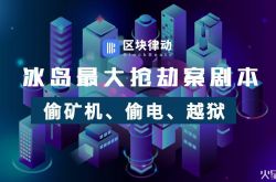 (8分钟科普下)赤峰工厂咨询电话号码_哔哩哔哩-2