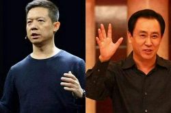 【4分钟科普下】临沧有限公司_哔哩哔哩-2